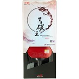 Double Fish BLACK CARBON KING RACKET 3*** Ракетка для настольного тенниса - фото 271599 Double Fish BLACK CARBON KING RACKET 3*** Ракетка для настольного тенниса - фото 271599