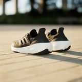 Adidas ULTRABOOST LIGHT Кроссовки беговые Черный/Белый - фото 271661