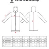 Jögel ESSENTIAL LONG PADDED JACKET Пальто утепленное детское Черный/Белый - фото 271673