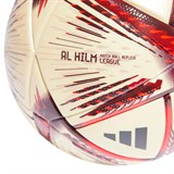 Adidas HILM LEAGUE (HG4777-5) Мяч футбольный - фото 271834