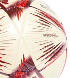 Adidas HILM LEAGUE (HG4777-5) Мяч футбольный - фото 271835