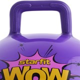 Starfit GB-411 55СМ, 650Г Мяч-попрыгун с ручкой антивзрыв Фиолетовый - фото 271896