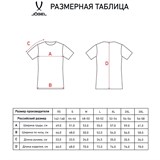 Jögel REFEREE TEE Футболка судейская Черный/Желтый - фото 272109