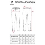 Jögel CAMP 2 TRAINING PANTS Брюки тренировочные детские Черный - фото 272119