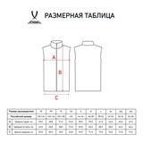 Jögel ESSENTIAL PADDED VEST Жилет утепленный Черный - фото 272160