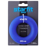 Starfit ES-404 Эспандер кистевой Кольцо диаметр 8,8см силикогель 35кг Темно-синий - фото 272289