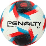 Penalty BOLA CAMPO S11 R2 XXIII Мяч футбольный - фото 272290