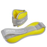 Starfit WT-502 0,5 кг Утяжелители универсальные Желтый/Серый - фото 272826