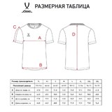 Jögel ESSENTIAL COTTON TEE Футболка спортивная Черный - фото 273469