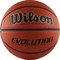 Wilson EVOLUTION (WTB0516XBEMEA) Мяч баскетбольный - фото 273574