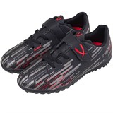 Jögel RAPIDO TF (28-33) Бутсы футбольные многошиповки детские Черный/Серый - фото 273580