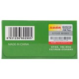 Double Fish 2** V40+2 Мячи для настольного тенниса (10 мячей) - фото 273794