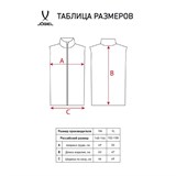 Jögel ESSENTIAL PADDED VEST 2.0 Жилет утепленный детский Темно-синий - фото 273827