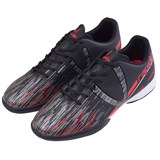 Jögel RAPIDO IN (34-45) Бутсы футзальные Черный/Серый - фото 273998