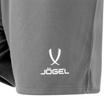 Jögel ESSENTIAL TERRY SHORTS Шорты спортивные Серый - фото 274223