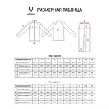 Jögel CAMP LINED SUIT Костюм спортивный Красный/Черный - фото 274293