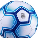 Jögel INTRO №5 Мяч футбольный Белый - фото 274307