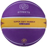 Jögel STREETS LEGEND №7 Мяч баскетбольный - фото 274366