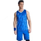 Kelme BASKETBALL SET Форма баскетбольная Синий/Белый - фото 274504