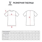 Jögel CAMP STRIPED JERSEY Футболка игровая Красный/Черный - фото 274817