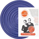 Rusbrand MR-D-17 Диск здоровья Синий/Черный - фото 275002 Rusbrand MR-D-17 Диск здоровья Синий/Черный - фото 275002