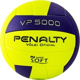 Penalty BOLA VOLEI VP 5000 X Мяч волейбольный - фото 275109
