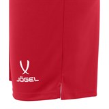 Jögel CAMP Шорты волейбольные Красный/Белый - фото 275161