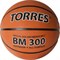 Torres BM300 (B02017) Мяч баскетбольный - фото 275253