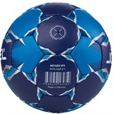 Jögel MOTARO №0 Мяч гандбольный - фото 275321