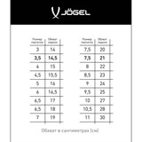 Jögel NIGMA PRO EDITION-NG ROLL NEGATIVE Перчатки вратарские Белый - фото 275590 Jögel NIGMA PRO EDITION-NG ROLL NEGATIVE Перчатки вратарские Белый - фото 275590