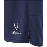 Jögel PERFORMDRY DIVISION STAR Шорты баскетбольные Темно-синий/Белый - фото 275767