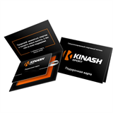 Подарочная карта Kinash Sport - 3000 - фото 276110