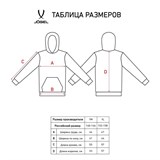 Jögel ESSENTIAL TERRY HOODIE Толстовка с капюшоном детская Красный - фото 276267
