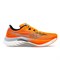 Saucony ENDORPHIN SPEED 4 "VIZIORANGE" Кроссовки беговые Оранжевый - фото 276472