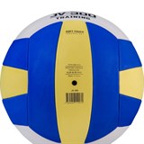 Jögel JV-300 Мяч волейбольный - фото 276523