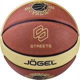 Jögel STREETS DREAM TEAM №7 Мяч баскетбольный - фото 277199