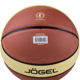 Jögel STREETS DREAM TEAM №7 Мяч баскетбольный - фото 277200