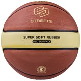 Jögel STREETS DREAM TEAM №7 Мяч баскетбольный - фото 277201