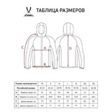 Jögel ESSENTIAL ATHLETE JACKET Олимпийка с капюшоном Серый меланж - фото 277535