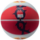 Torres PRAYER (B023137) Мяч баскетбольный - фото 277692