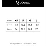 Jögel JA-201 Щитки футбольные Синий - фото 277843