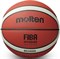 Molten B7G3800 Мяч баскетбольный - фото 277984