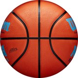 Wilson NCAA MVP RBR (WZ3006802XB7) Мяч баскетбольный - фото 278065