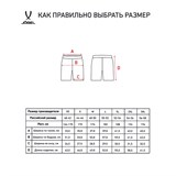 Jögel DIVISION PERFORMDRY UNION SHORTS Шорты детские Красный/Белый - фото 278162