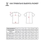 Jögel DIVISION PERFORMDRY UNION JERSEY Футболка Темно-синий/Белый - фото 278182