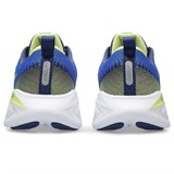 Asics GEL-CUMULUS 25 Кроссовки беговые Синий/Желтый - фото 278204