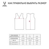 Jögel TRAINING BIB Манишка детская Синий - фото 278354