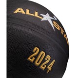 Jögel MONEY BALL №7 Мяч баскетбольный - фото 278359