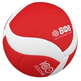 Volar VL-200R Мяч волейбольный - фото 278831