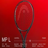 Head PRESTIGE MP L 2021 GR3 (236131) Ракетка для большого тенниса (без струн) - фото 278859 Head PRESTIGE MP L 2021 GR3 (236131) Ракетка для большого тенниса (без струн) - фото 278859